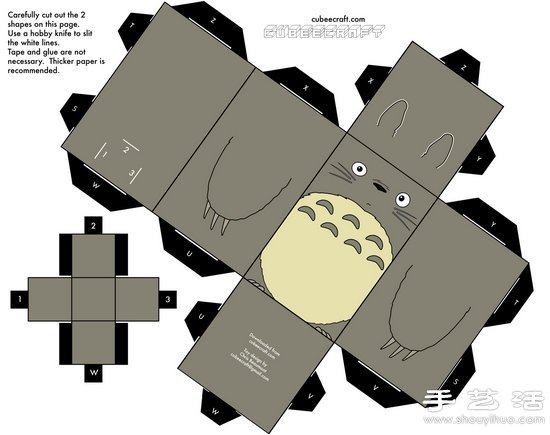 A4紙彩打制作可愛卡通人物紙模 -  rpnrmr.com