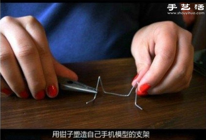 自制手機(jī)投影儀 自制投影儀教程 -  rpnrmr.com