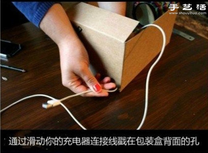 自制手機(jī)投影儀 自制投影儀教程 -  rpnrmr.com