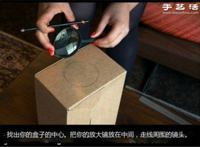 自制手機(jī)投影儀 自制投影儀教程 -  rpnrmr.com