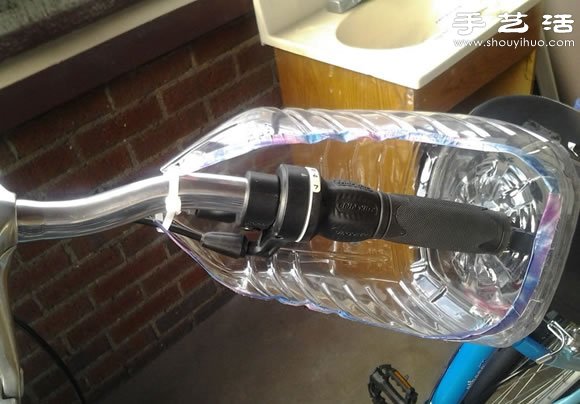 塑料油瓶手工DIY制作自行車把手防風罩 -  rpnrmr.com