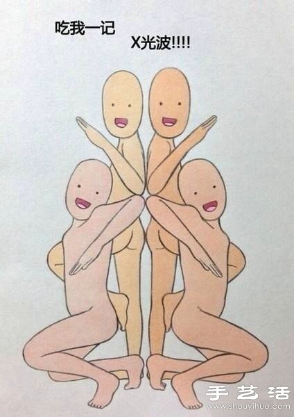 教你怎么擺POSE，拍出好玩的畢業(yè)照！ -  rpnrmr.com