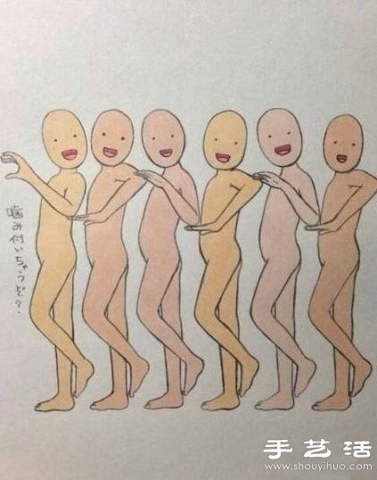 教你怎么擺POSE，拍出好玩的畢業(yè)照！ -  rpnrmr.com