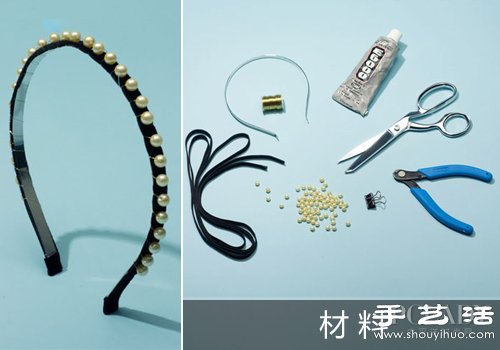 DIY制作漂亮的珍珠絲絨發(fā)箍 -  rpnrmr.com