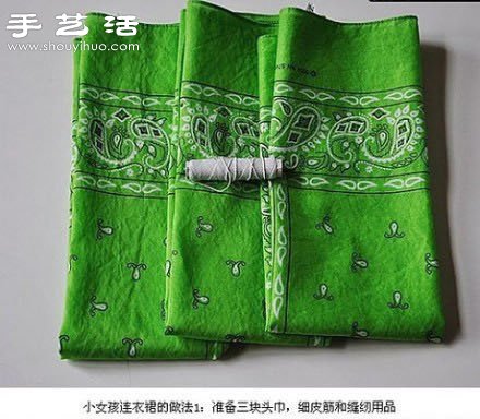 親手給寶貝制作既清涼又漂亮的連衣裙 -  rpnrmr.com