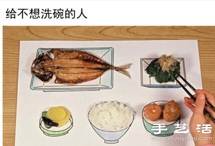 為懶惰重癥患者量身打造的偷懶神器 -  rpnrmr.com