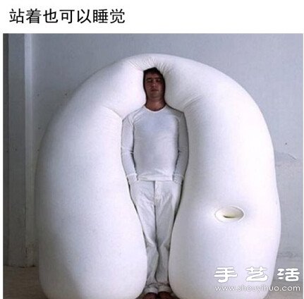 為懶惰重癥患者量身打造的偷懶神器 -  rpnrmr.com
