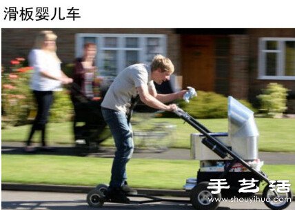 為懶惰重癥患者量身打造的偷懶神器 -  rpnrmr.com