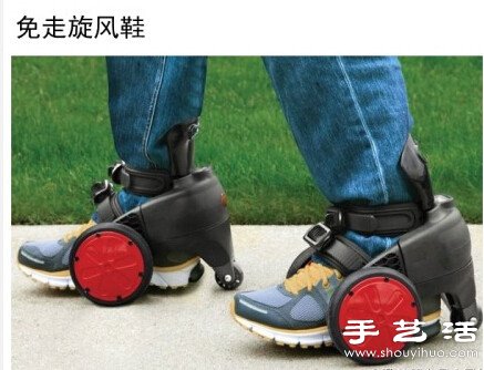 為懶惰重癥患者量身打造的偷懶神器 -  rpnrmr.com