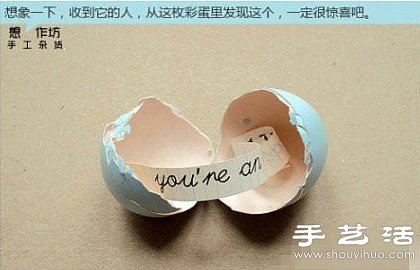 超有創(chuàng)意的彩蛋DIY手工制作教程 -  rpnrmr.com