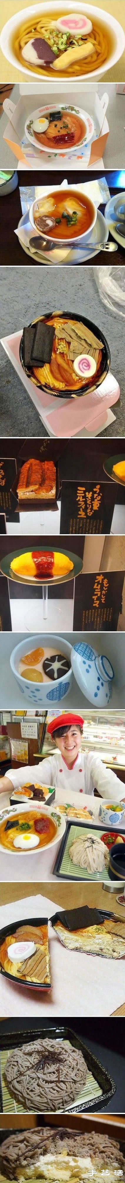 DIY超像拉面的蛋糕，簡直絕了！ -  rpnrmr.com