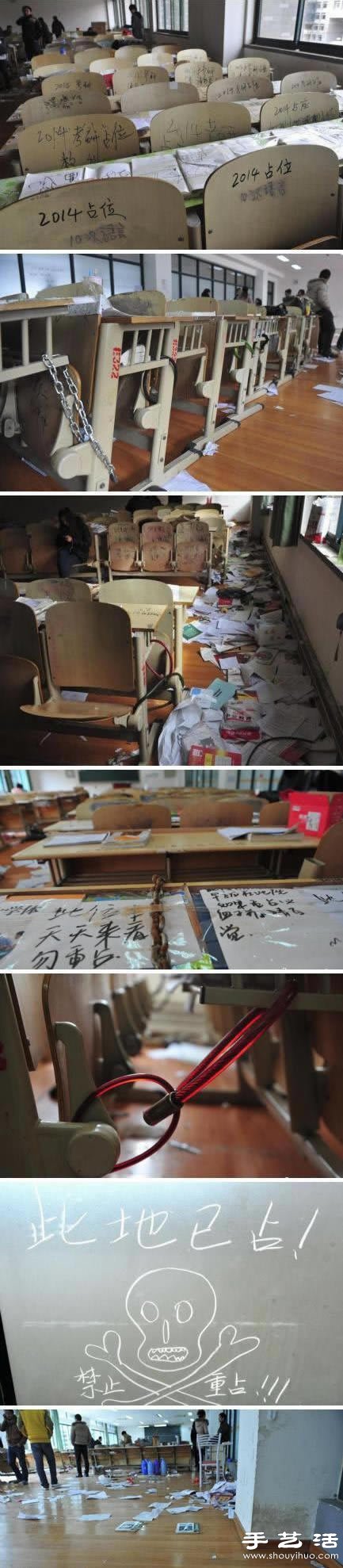 考研同學最后沖刺留下的戰(zhàn)場 -  rpnrmr.com