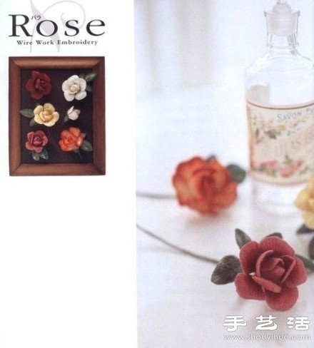 精致的手工立體花繡 -  rpnrmr.com