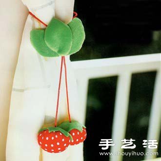 草莓造型窗簾扣的布藝手工制作教程 -  rpnrmr.com