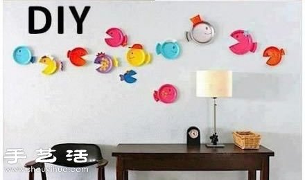廢棄餐盤再利用 手工制作可愛小魚 -  rpnrmr.com
