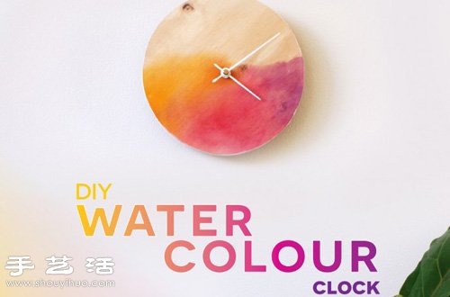 簡單DIY水彩表盤掛鐘 -  rpnrmr.com