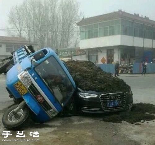 當(dāng)奧迪遇上拉糞車(chē) -  rpnrmr.com