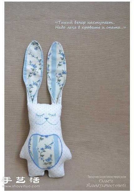手工布藝制作可愛動(dòng)物玩偶 -  rpnrmr.com