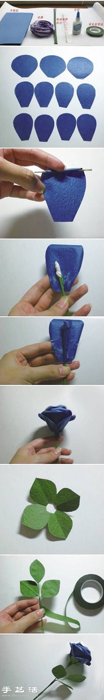 手揉紙DIY手工制作漂亮的紫玫瑰 -  rpnrmr.com