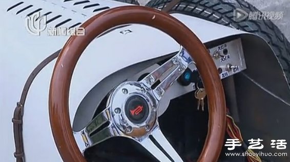 汽車工程師老爸給兒子親手制作布加迪跑車 -  rpnrmr.com