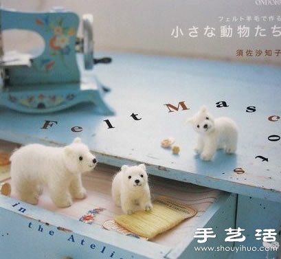 超萌的手工羊毛氈小動(dòng)物玩偶 -  rpnrmr.com