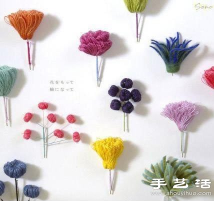 毛線創(chuàng)意DIY漂亮花朵 -  rpnrmr.com