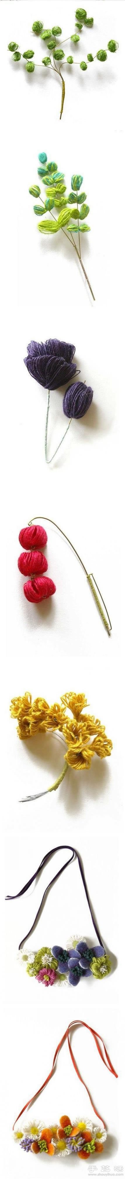 毛線創(chuàng)意DIY漂亮花朵 -  rpnrmr.com