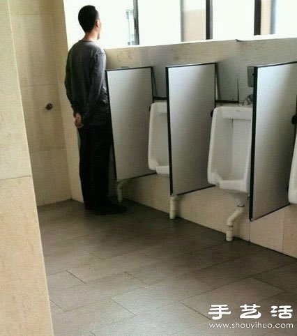 原來領(lǐng)導(dǎo)是這么上廁所的呀！ -  rpnrmr.com