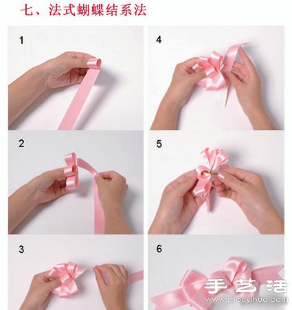 最常見的禮物包裝方法及包裝帶系法大全 -  rpnrmr.com
