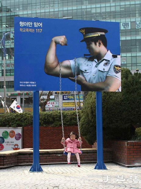 多么強(qiáng)壯有力的臂膀！ -  rpnrmr.com