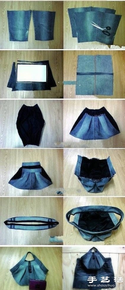 牛仔褲改造DIY制作實(shí)用手提包 -  rpnrmr.com
