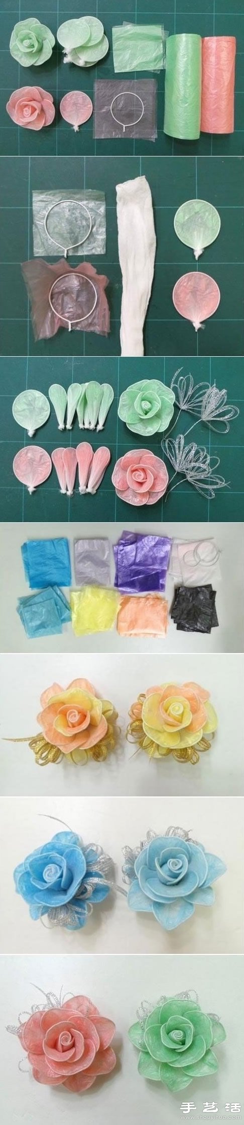 垃圾袋/絲襪DIY手工制作精美絲襪花玫瑰花 -  rpnrmr.com