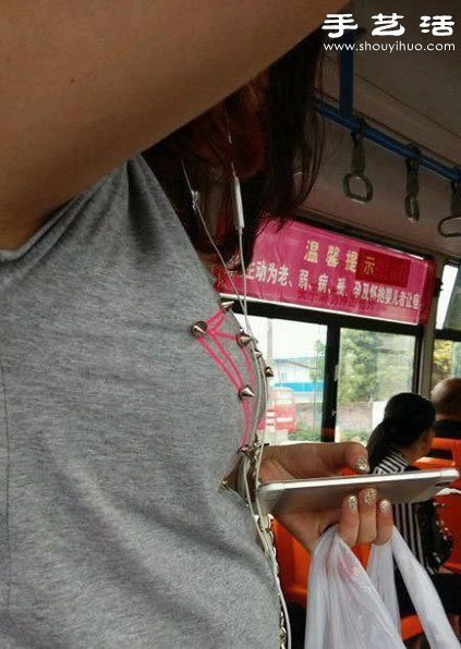 妹子擠公交的裝備，再也不擔(dān)心癡漢了！ -  rpnrmr.com