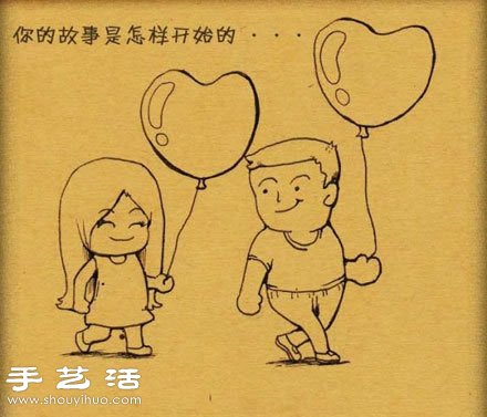 簡單手工畫講述的愛情故事 -  rpnrmr.com