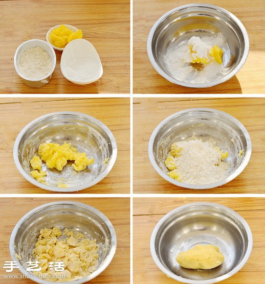 自制多彩菠蘿皮泡芙 菠蘿皮泡芙的做法教程 -  rpnrmr.com