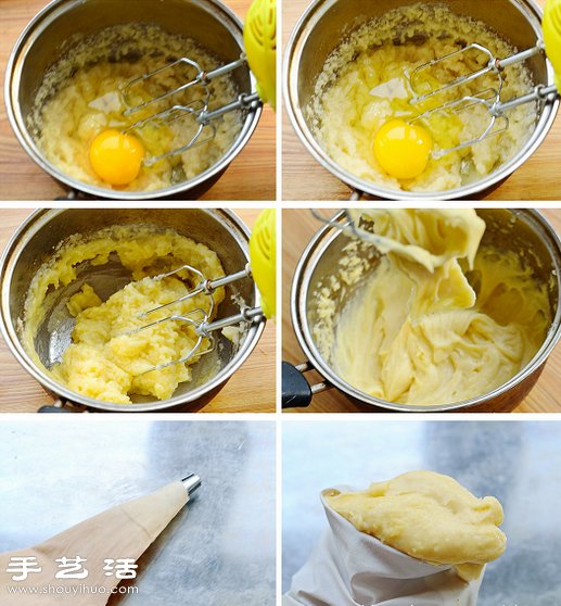 自制多彩菠蘿皮泡芙 菠蘿皮泡芙的做法教程 -  rpnrmr.com