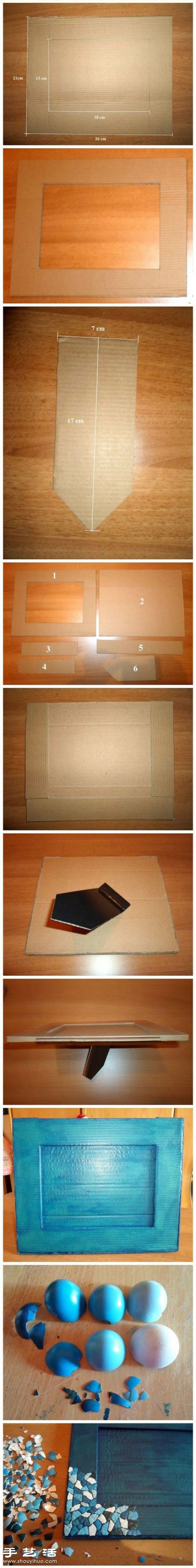 瓦楞紙+蛋殼 手工制作馬賽克味道創(chuàng)意相架 -  rpnrmr.com