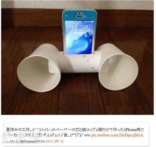 一次性紙杯+衛(wèi)生紙卷筒 DIY制作手機(jī)音響 -  rpnrmr.com