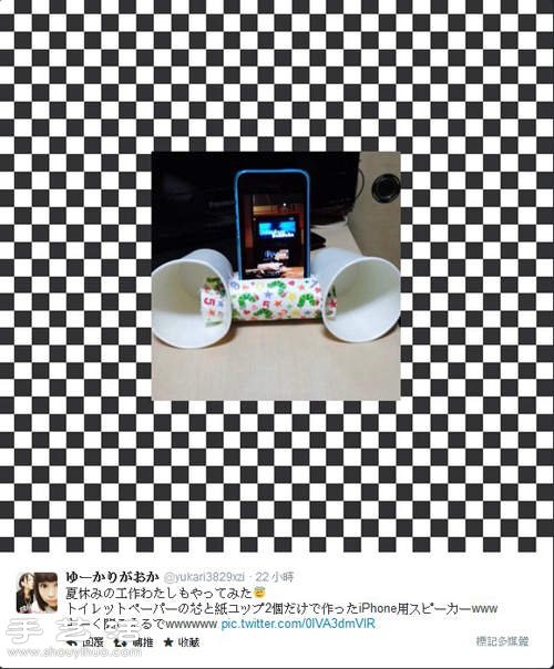 一次性紙杯+衛(wèi)生紙卷筒 DIY制作手機(jī)音響 -  rpnrmr.com