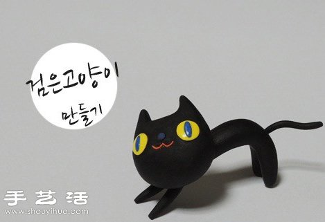 橡皮泥/軟陶/粘土手工制作貓貓玩偶的方法 -  rpnrmr.com