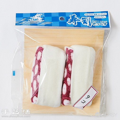 日本人發(fā)明的創(chuàng)意生魚片壽司襪子 -  rpnrmr.com