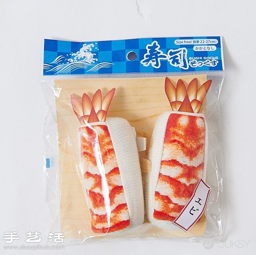 日本人發(fā)明的創(chuàng)意生魚片壽司襪子 -  rpnrmr.com