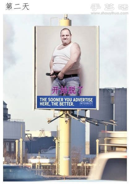 一切都是為了把這塊廣告牌賣出去。。。 -  rpnrmr.com