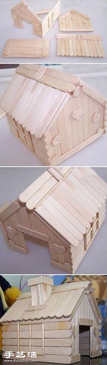 冰棒棍+一次性筷子 手工制作小房子模型 -  rpnrmr.com