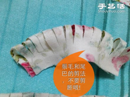 布藝小馬玩具手工制作圖解教程 -  rpnrmr.com