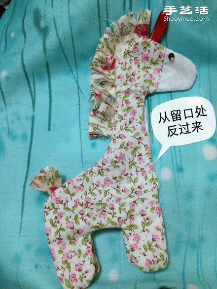 布藝小馬玩具手工制作圖解教程 -  rpnrmr.com