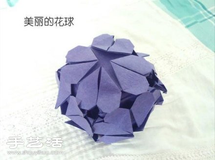 手工折紙制作帶心形圖案的六面體花球 -  rpnrmr.com