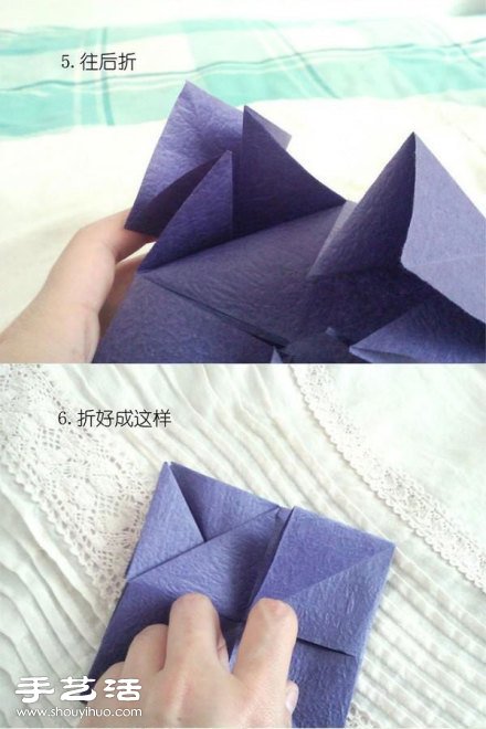 手工折紙制作帶心形圖案的六面體花球 -  rpnrmr.com