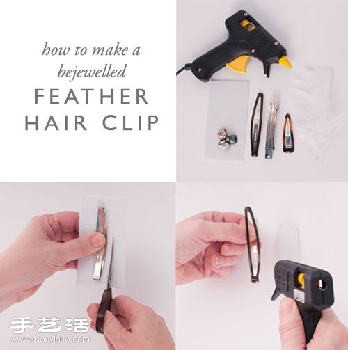 浪漫羽毛發(fā)卡發(fā)飾手工制作圖解教程 -  rpnrmr.com
