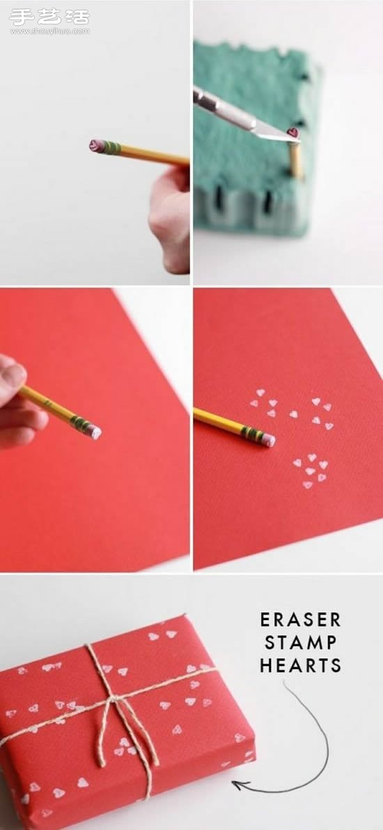 簡(jiǎn)單創(chuàng)意小制作 DIY心形圖案禮品包裝 -  rpnrmr.com